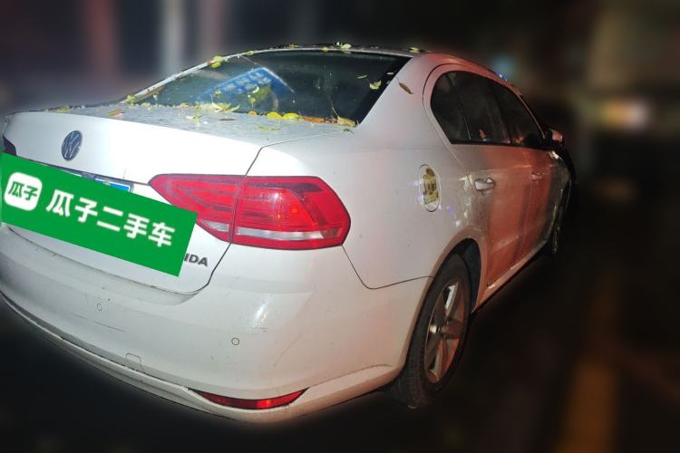 Used Volkswagen Lavida 2015 1.6L Manual Fashion Edition Rear Right 45 Deg