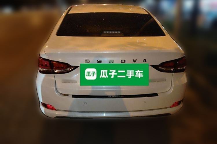 Used BAIC Senova D50 2018 1.5L Manual Luxury Intelligent Driving Version
