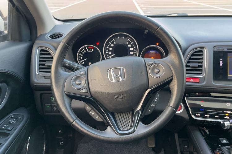 Used Honda Vezel 2015 1.8L CVT 2WD Luxury Model
