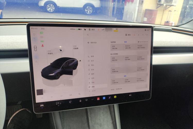 Used Tesla Model 3 2023 Rear-Wheel-Drive Version Instrument Cluster