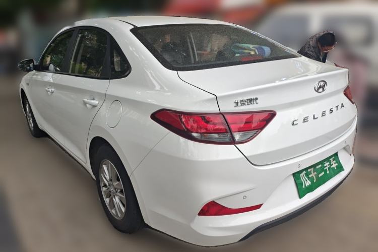 Used Hyundai Celesta 2020 1.6L Automatic GL Enjoyable Edition