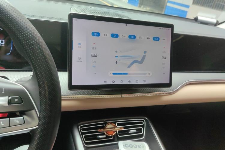 Used BYD Song Pro New Energy 2025 Second-Generation DM-i 75KM Overachiever Trim Audio And AC Panel