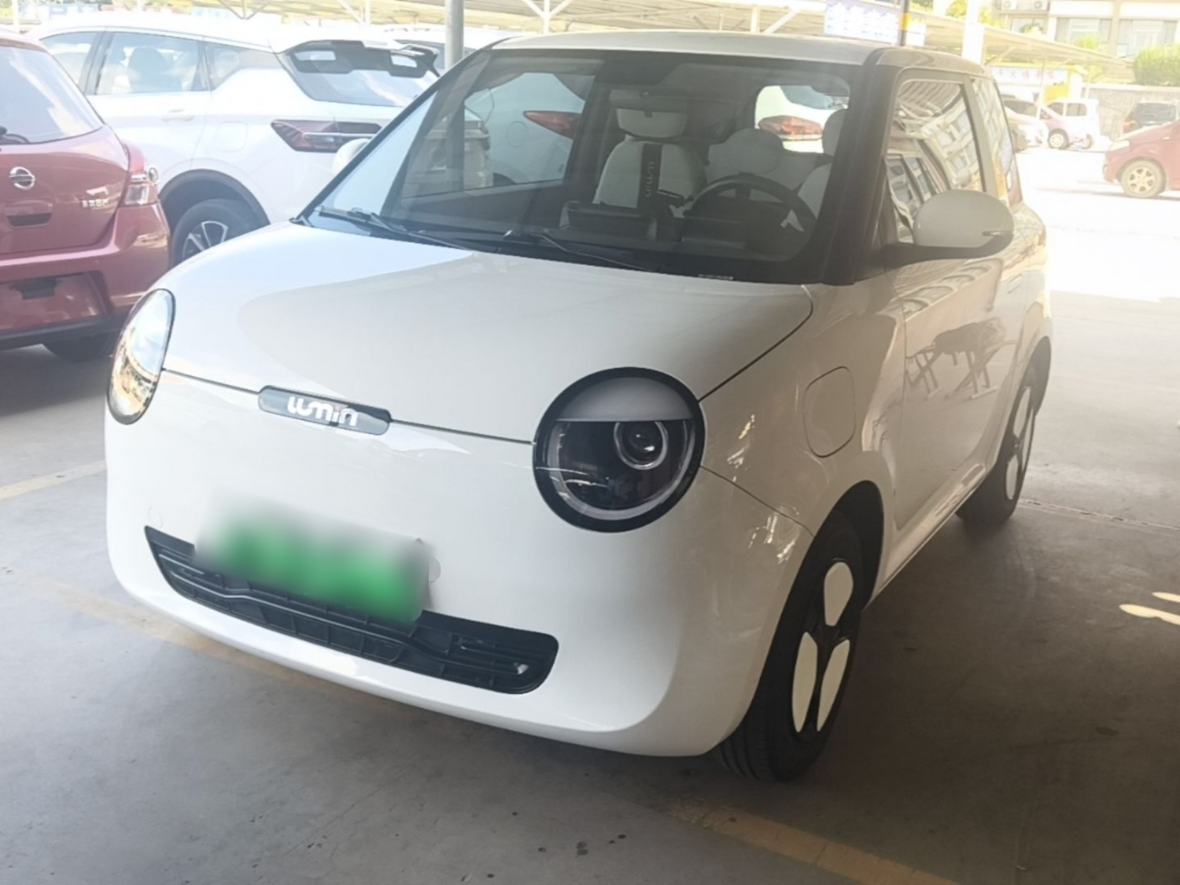 Under Front Bumper