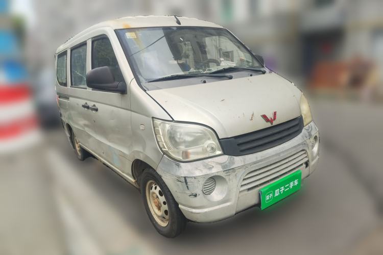 Used Wuling Zhiguang 2010 1.0L New Version Practical Short-Body L2Y Front Right 45 Deg