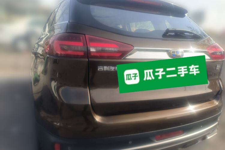 Used Geely Auto Emgrand X7 Sport 2018 2.0L Manual Two-Wheel Drive Zhiya Version Rear Left 45 Deg