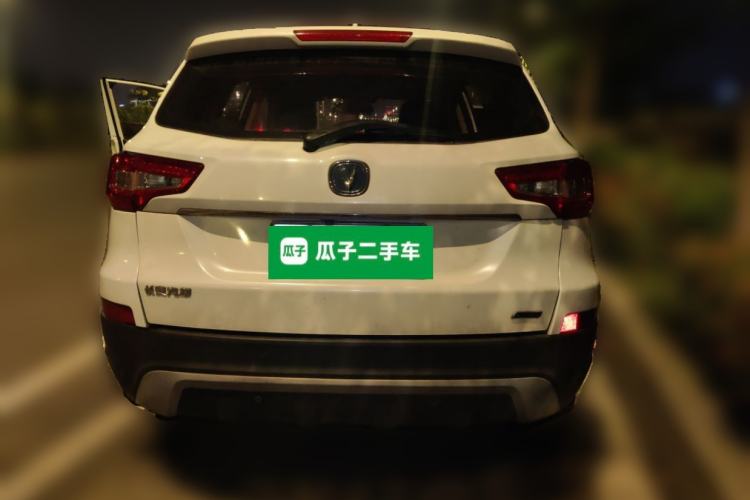 Used CHANGAN CS75 2016 2.0L Manual Luxury Version China V Standard