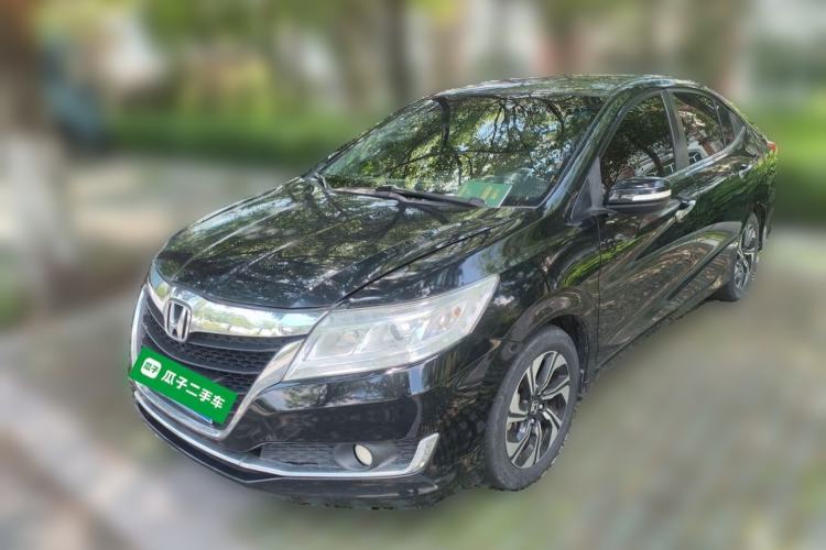 Used Honda Crider 2016 1.8L CVT Comfort Version Guazi used car, China used car export, Used car for sale, Used  cars, Cheapest cars for sale