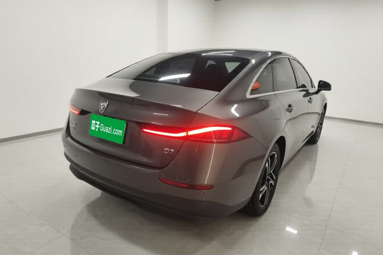 Used Roewe D7 2023 DMH 125km Superior Edition