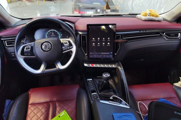 Used FORTHING T5 2018 230T Manual Smart Edition
