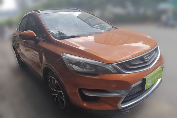 Used Geely Auto Emgrand GS 2017 Sport Edition 1.3T Automatic Smart Connectivity Model Front Right 45 Deg