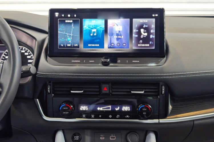 Used Nissan X-Trail 2023 e-POWER Ultra-Hybrid Dual-Motor All-Wheel-Drive Luxury Edition