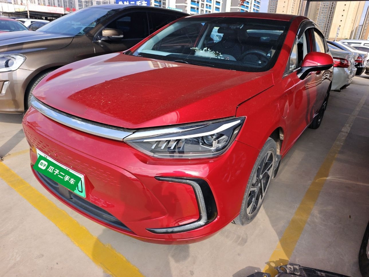 Parte inferior delantera