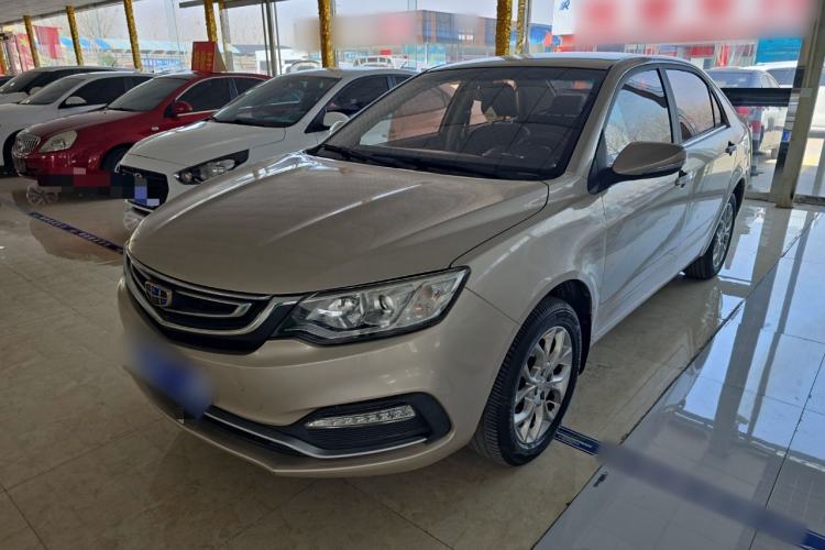 Used Geely Auto Vision 2018 1.5L Manual Happiness Edition