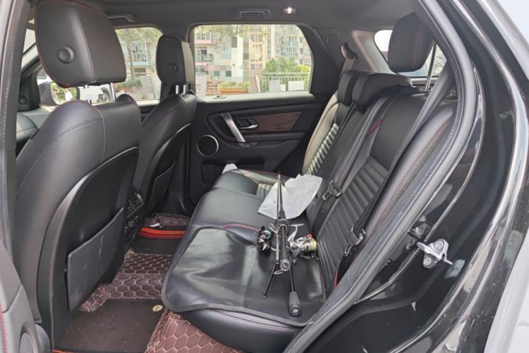 Used Land Rover Discovery Sport 2020 249 PS R-Dynamic Performance Tech Edition 5 Seats Left Rear Seat