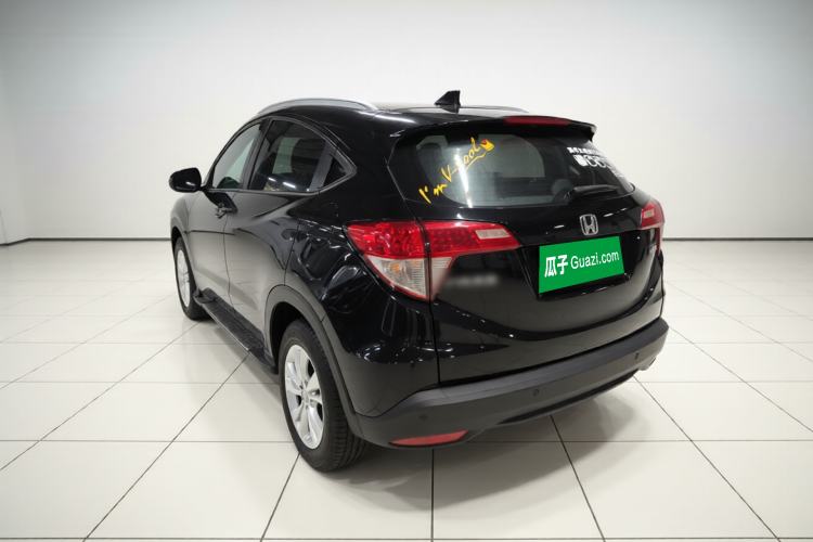 Used Honda Vezel 2015 1.5L CVT two-wheel drive Comfort trim Exterior 2