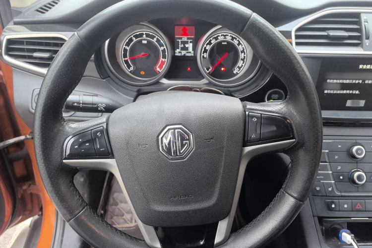 Used MG GS 2015 2.0TGI TST Luxury Edition
