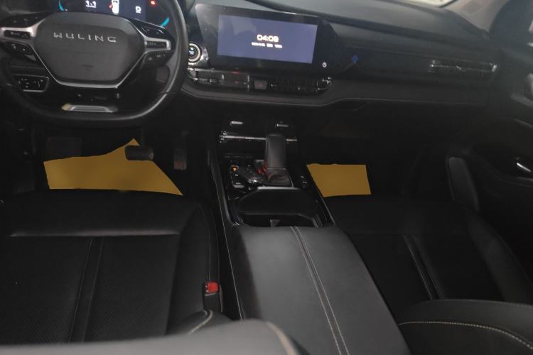 Used Wuling Victory 2020 1.5T CVT Flagship Edition Center Console