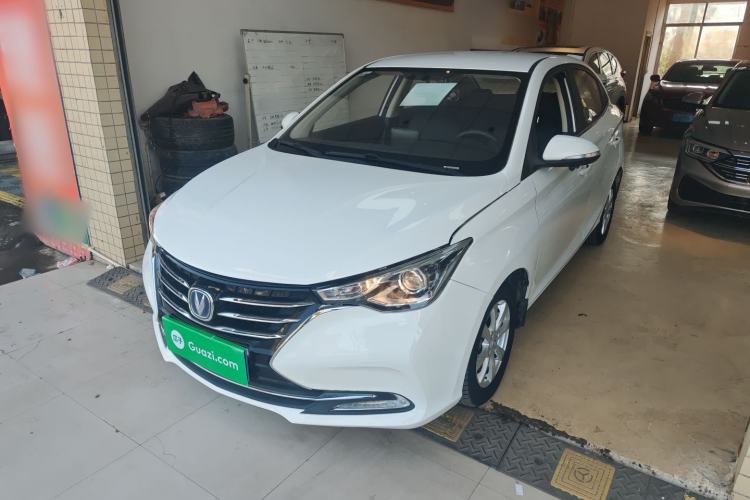Used Changan Alsvin 2018 1.5L DCT Luxury Model China V Standard
