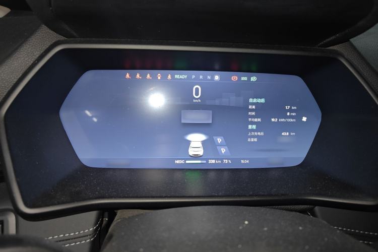 Used XPeng G3 2022 G3i 460N
