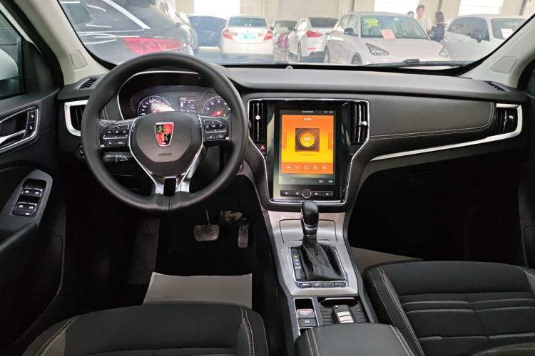 Used Roewe RX5 2020 20T Automatic 4G Connect Excellence Edition Center Console