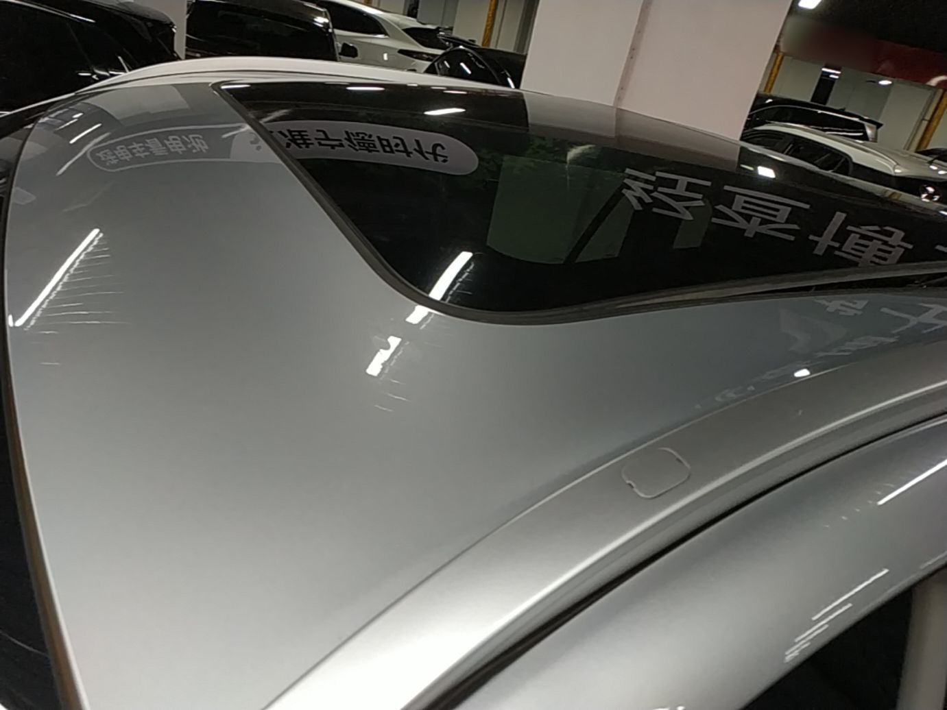 Geely Galaxy Xingjian 7 EM-i 2026 Model 135km Starship Version — снимка 7
