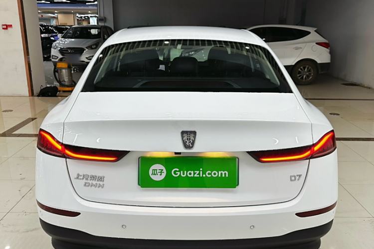 Used Roewe D7 2023 DMH 125km Superior Edition
