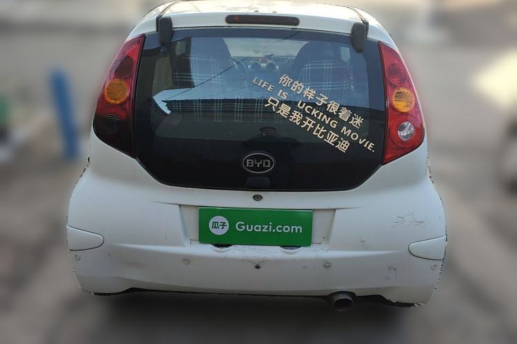 Used BYD F0 2012 1.0L XuanKu Trim