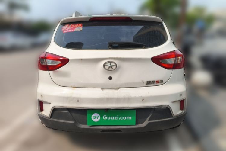 Used JAC Group Refine S2 2015 1.5L Manual Luxury Smart Model Rear