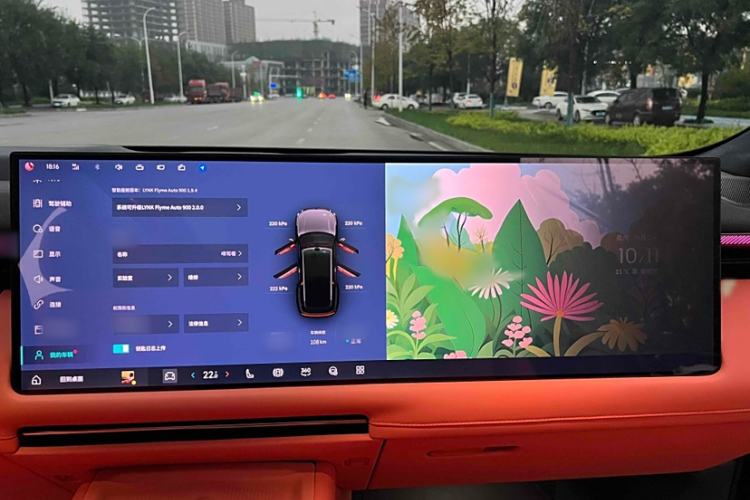 Used Lynk & Co 900 2025 2.0T Ultra
