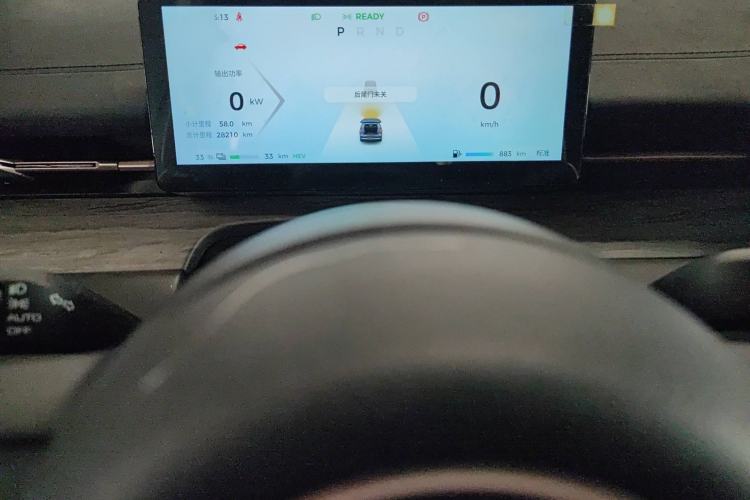 Used Wuling Xingguang S 2024 130 km Flagship Version