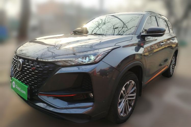 Used CHANGAN CS75 PLUS 2021 1.5T Automatic Luxury Version