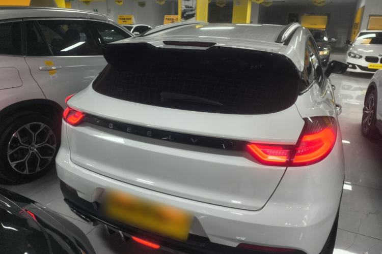 Used Geely Auto Emgrand S 2022 1.4T CVT Crossover Player Edition Rear