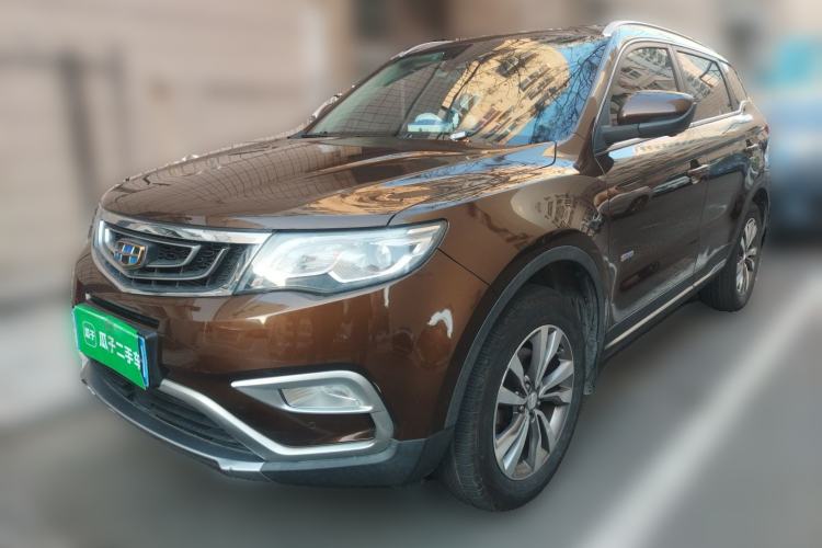 Used Geely Auto Emgrand X7 Sport 2016 1.8TD Automatic ZhiZun Version