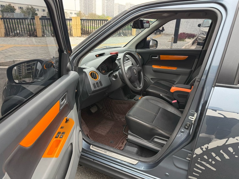Front Interior