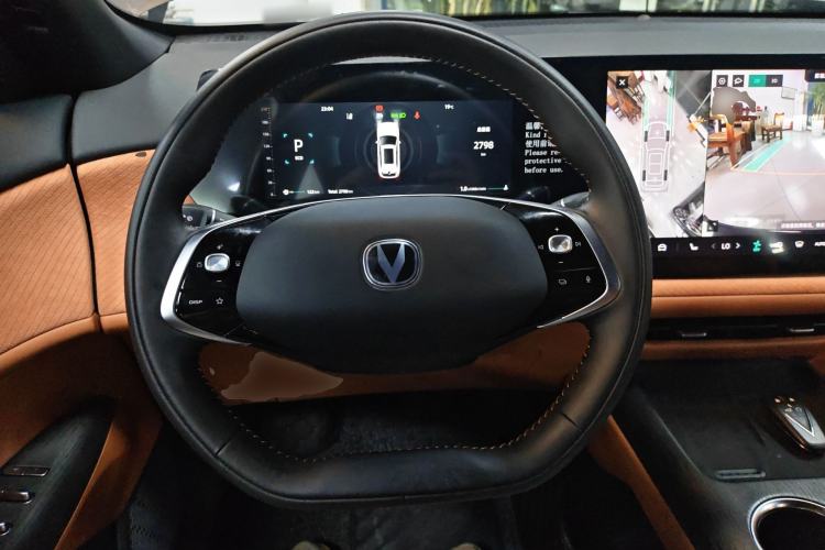 Used CHANGAN CS75 PLUS 2025 4th Generation 1.5T New Blue Whale Smart Luxury Edition Steering Wheel