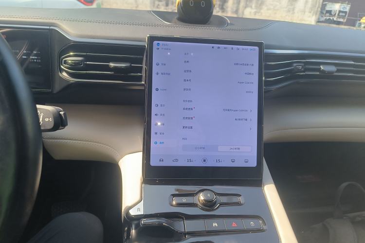 Used Nio ES8 2020 580 km Range Signature Edition Six-Seater Version