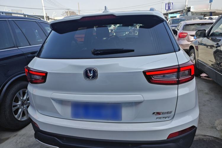 Used Changan CS55 2017 1.5T Automatic Colorful Edition