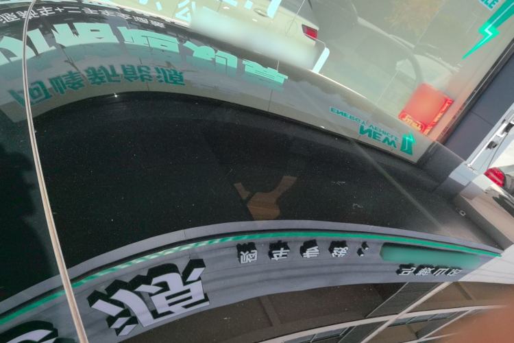 Used AION RT 2025 520 Smart Luxury Edition