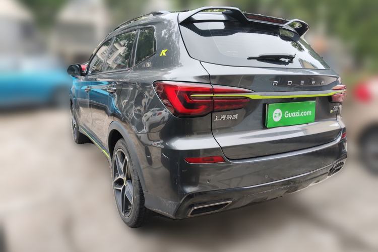 Used Roewe RX5 New Energy 2021 ePLUS National Trend Ronglin Luxury Edition Rear Left 45 Deg