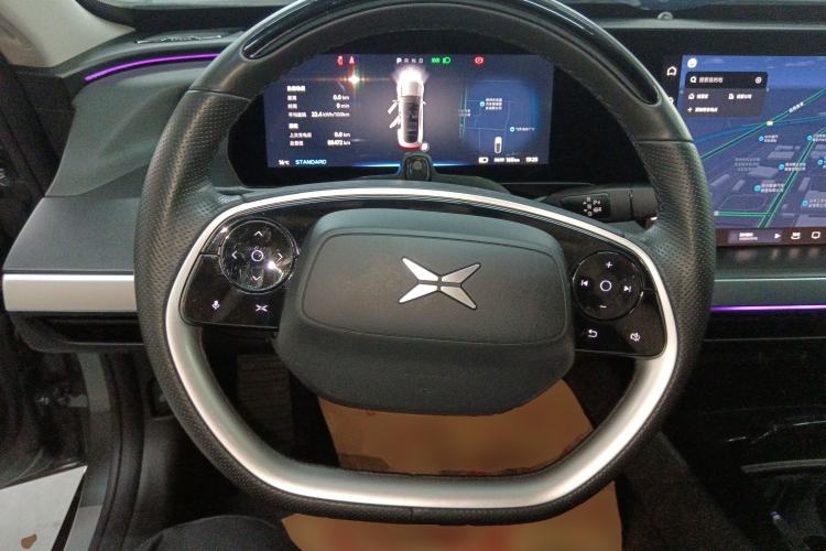 Used XPeng P7 2022 480N+ Steering Wheel