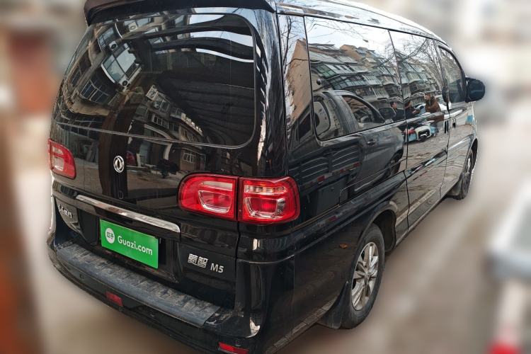 Used FORTHING Lingzhi 2020 M5L 1.6L Luxury 7-Seater