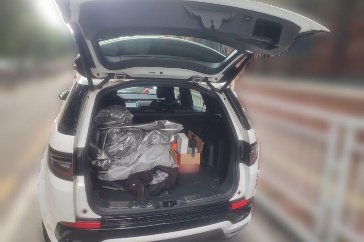 Used Land Rover Discovery Sport 2020 249 PS R-Dynamic Performance Edition