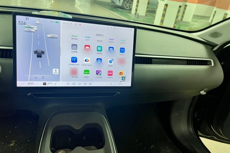 Used XPeng MONA M03 2024 515 Long-Range