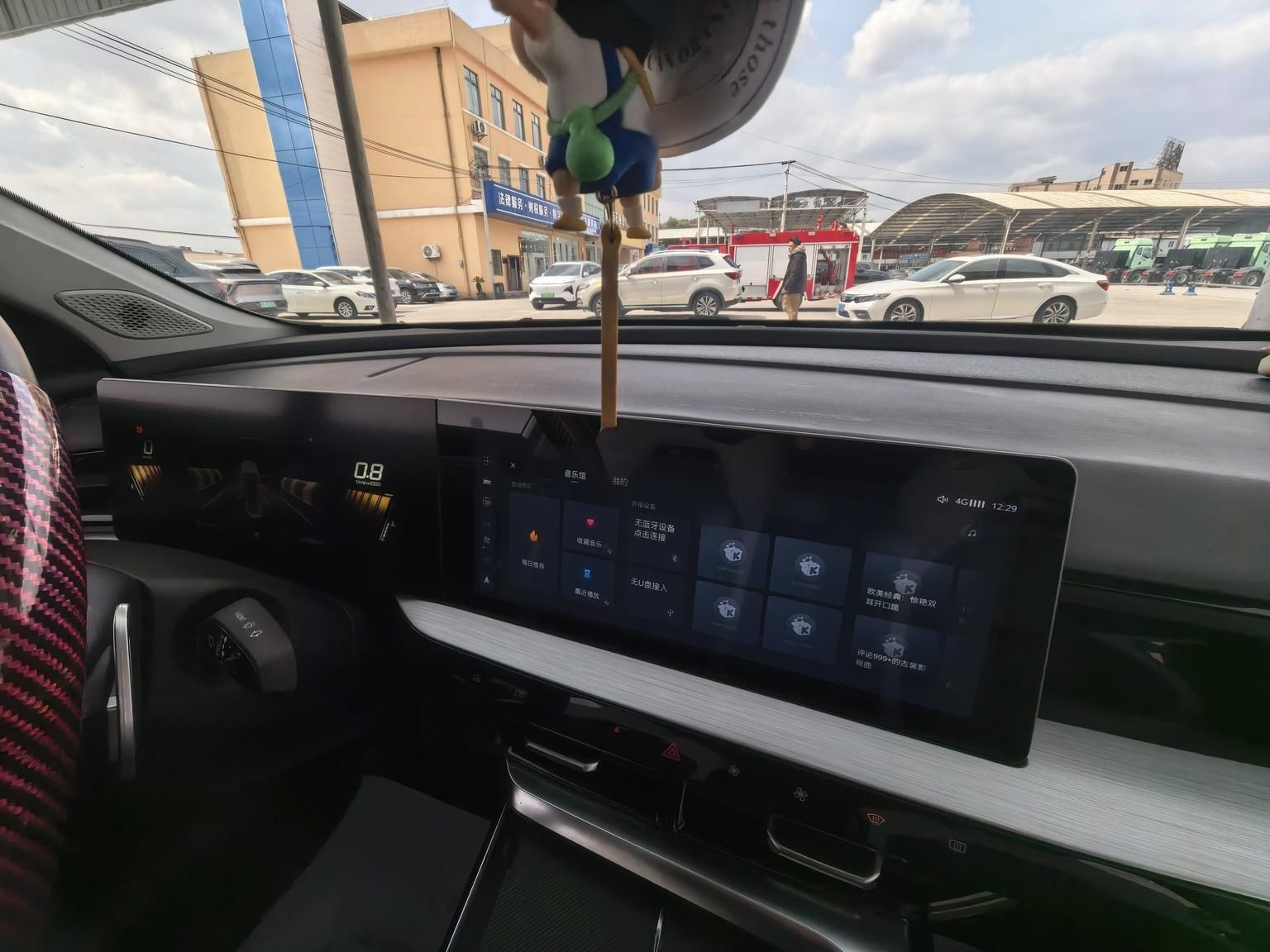 MG 5 Scorpio 2022 1.5T Luxury Edition — снимка 12