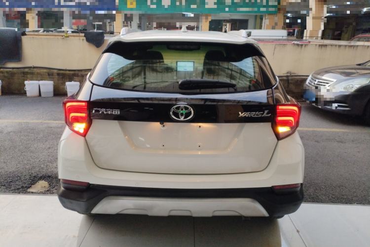 Used Toyota YARiS L Zhi Xuan 2020 X-Trail X 1.5L CVT Leading Edition Rear