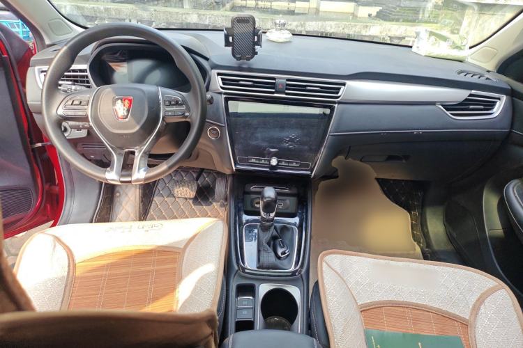 Used Roewe i5 2020 1.5L Automatic 4G Connect Luxury Flagship Edition Center Console