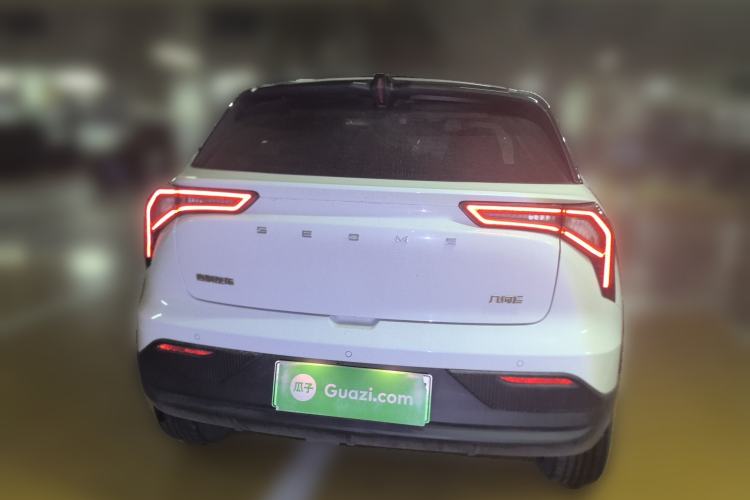 Used Geometry E Firefly 2024 301km Starlight Rear