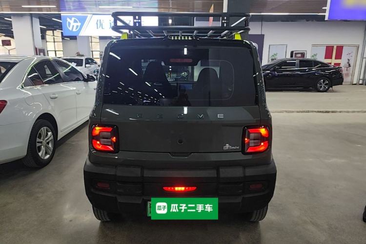 Used Geely Galaxy Panda 2025 210km Panda Rider