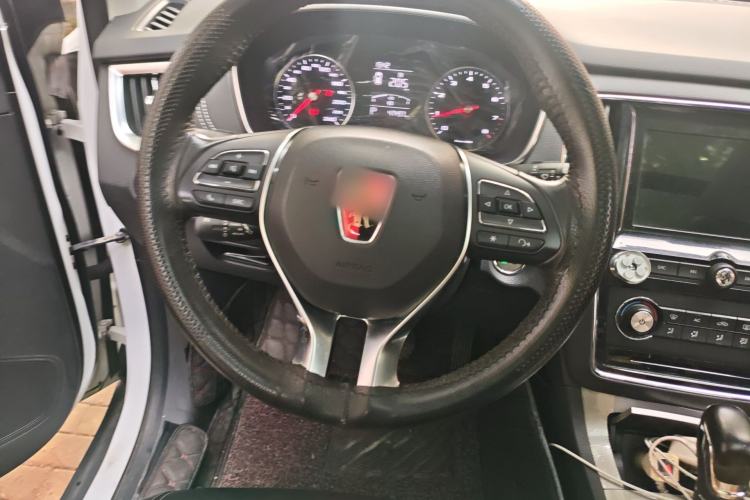 Used Roewe RX5 2016 20T Two-Wheel Drive Automatic Flagship Edition Steering Wheel