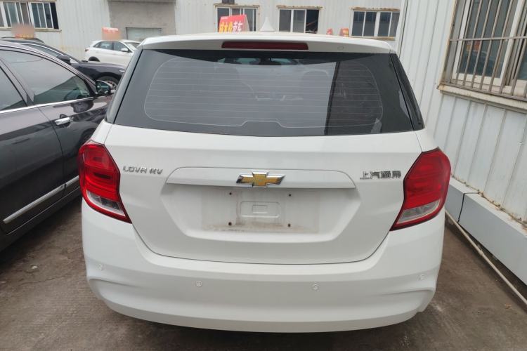 Used Chevrolet Lova RV 2016 1.5L Manual Comfort Edition
